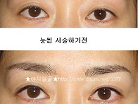 대구반영구화장★야시얼굴..