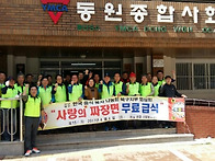 부산진구.북구.남구