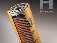 스키드로우더 유압..