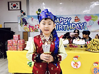 1,2월 친구들의 생일을 축하해요!