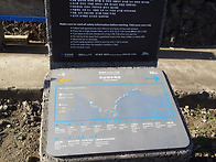 제주올레 10코스