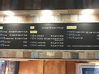 12월 16일 월요일 번개..