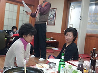 총무님