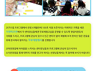 지엔피조엔 조엔 ..