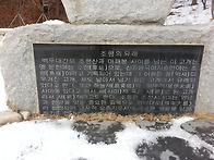 20차 3
