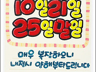 우리은행 상암DMC_[pop..