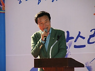 강진청자축제