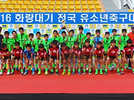 최고명문학교 월곡초~^^