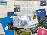 [해외여행준비물체크리스트..