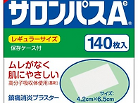 샤론파스 Ae 140매