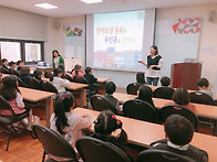 [견학] 안데르센 ..