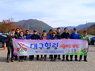 경주무장봉역새_2019111..