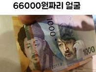 07월 03주차 강캠..