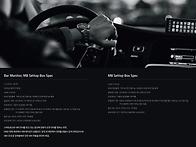 MOTOMO의 MOTOROID M8, BAR MONIT..