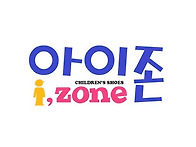 izone