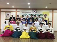 2급 사범 시험을 무사히 ..