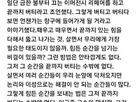 본주짓수병점-영통..