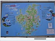 10월17일 통영 대매물도 ..