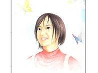 who is she?