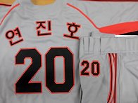 유니폼 이름, 배번 교체합니다.