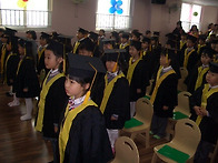 2012학년도 졸업식