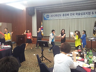 노래 실력 대단했음.