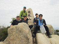 홍성 龍鳳山 산행 所懷
