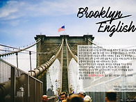 Brooklyn English