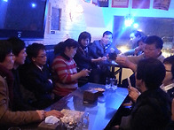 2014년 신년모임
