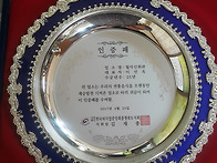 충주맛집월악산회관에경사..