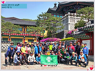 2016년 상반기 Main C..