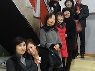 송년회 단체사진
