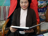 사진
