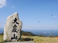 2012-9월 조선일보 - 하..