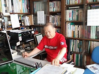 사무중