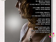육체의 매력만이 ..