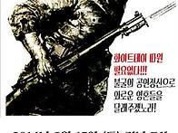 사우스카니발