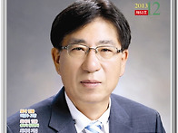 2013년 12월호