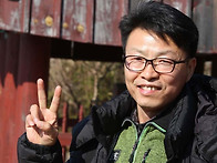 영철아 잘가라.