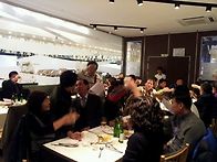 2013년 송년회10..