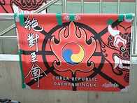 [2007]부산컵(4)