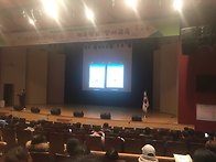 2019 신나는 주말 체육학교 강사교육