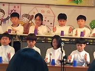4학년 학예회날