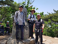 청계산 산행 사진