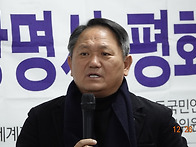 광명시 평화지도자 월례회