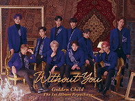 골든차일드(Golden Chi..