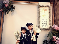 2020.02.25 수료)사랑하는..