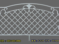 휀스 주택울타리 전원주택..