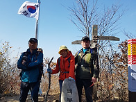 번 개 산 행 ( 백 봉 산 ..