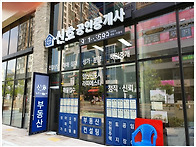[양산라피에스타 ..